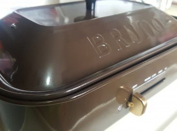 step7: 將茄子放入，蓋上蓋子烤焗18分鐘即可。