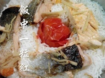 step2: 30～45分鐘飯好後，吃前將番茄攪爛和調味料攪拌即可