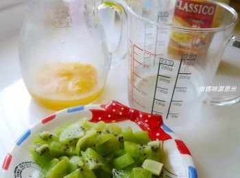 step1: *準備<span class="group_1">食材</span>。