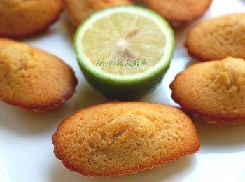 step13: 要有小肚肚才叫成功的馬德蓮。