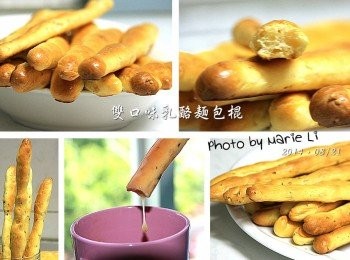 step8: 出爐的麵包棒移開烤盤以免持續受熱而變硬底
一根根的魔法棒宛如擁有法力般
讓孩子沾著濃稠的米漿一起吃
一根接著一根，很快地五、六根就吃下肚了

《芝麻乳酪棒》有著濃郁的芝麻香
加上乳酪的香氣，孩子特別喜歡
《義大利香料乳酪棒》則帶著異國的風味
香草的味道融入乳酪裡，義式風情翩然而起
簡易、方便、又好吃
果真是一根根的魔法棒來著。。。