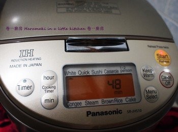 step3: 智能電飯煲: 程式”White” , 自動進行48分鐘完成