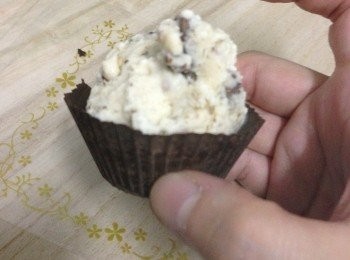 step7: 真係可以食埋個杯一滴雪糕都吾嘥