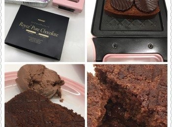 step1: 做法：
1.先預熱三文治機，關燈後
2.放下一片蛋糕，然後放朱古力薄片於蛋糕上
3.再放下另一片蛋糕
4.輕力關蓋，待30-40秒則完成