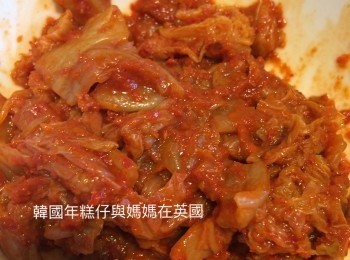 step2: 泡菜切粒，