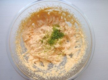 step6: 加入檸檬絲(皮),混合均勻。