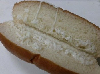 step2: 麵包先用烤箱烤二分鐘