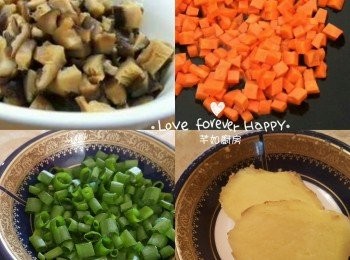 step2: 冬菇浸軟後切粒, 紅蘿蔔去皮切粒, 蔥洗淨切粒, 薑切片