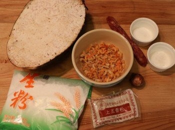 step1: 準備材料。