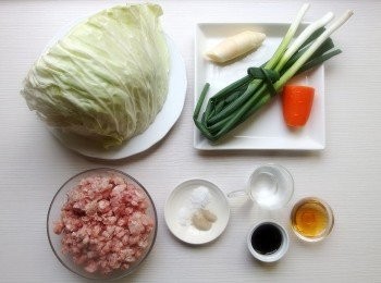 step1: 將蔬菜類都切丁。可依個人喜愛的蔬菜做更換。