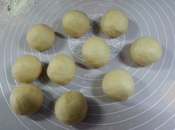 step7: 再平均分成10份滾圓