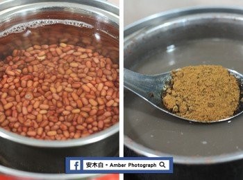 step2: 電鍋內鍋裝入紅豆，水加到8分滿，外鍋加入1.2杯量米杯水，按下電鍋開關，開關跳起來後悶20分鐘，打開鍋蓋略為攪拌一下；外鍋再次加入1.2杯量米杯水，按下電鍋開關，開關跳起來後再悶20分鐘，打開鍋蓋看紅豆是否已煮熟，若紅豆已煮熟即可加入適量黑糖(我黑糖加的量是圖中湯匙3匙)，拌勻後再悶一下子即可。