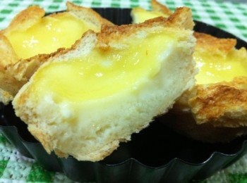 step6: 預熱烤箱180度，然後調低130度，烘烤40分鐘左右即可。