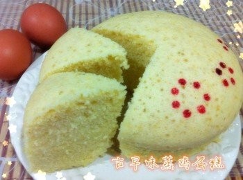 step7: 待涼切塊即可享用。