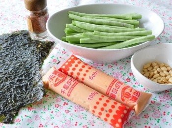 step1: 備料如圖~