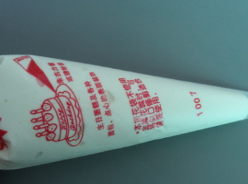 step10: 再將入裱花袋。