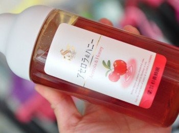 step2: 選擇西印度櫻桃蜜口味~ 這是日本第一大養蜂企業-<span class="group_2">杉養蜂園</span>，採用自產完熟蜂蜜與嚴選世界各地最高等級之果汁調製而成。自然X天然的美味，無添加任何化學香料，風味絕佳。