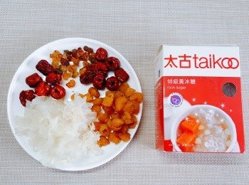 step1: 整理好所有<span class="group_1">材料</span>。