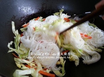 step11: 再加入米粉拌勻