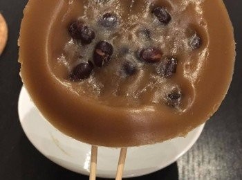 step6: 放涼後用竹籤沿邊界開挑起便可享用