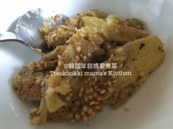 step4: 然後切粒備用。