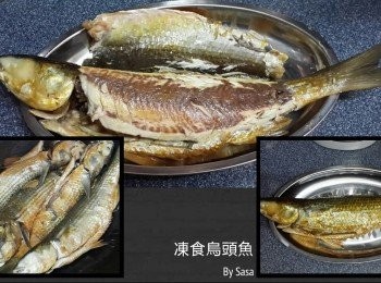 step3: 冬天天氣凍可以唔使放入雪櫃，食時候只要搣開烏頭魚皮即可享用