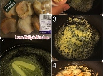 step1: 帶子解凍後洗乾淨去腸，蒜頭切粒備用；