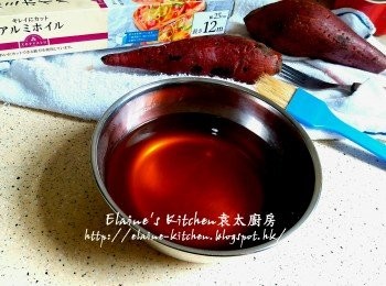 step8: 之前煮蕃薯的片糖水留起