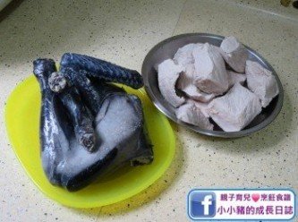 step2: 烏雞及瘦肉汆水備用~