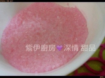 step4: ～ 麵糰平分5份