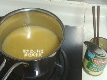 step1: 加入半碗水撹拌至自己喜愛的稠度,慢火煮滾。