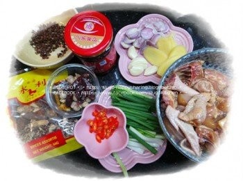 step1: 醃料：生抽 1湯匙，老抽 1/2湯匙，糖 1/3茶匙，紹興酒 1/2湯匙，蠔油 1/2湯匙，粟粉 1/2湯匙，生油 1湯匙(後下)

汁料：永利鹵水料 1包，豆蔻 8克，花椒 6克，辣椒乾 4克，雞湯 180毫升