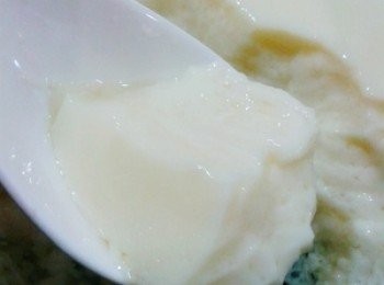 step5: 香喷喷营养健康又滑嫩炖蛋花就出炉了。