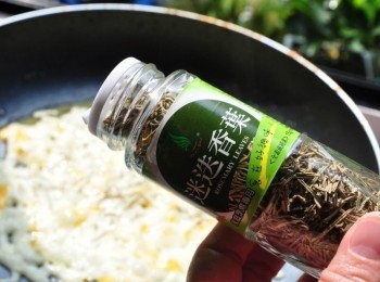 step5: 準備迷迭香調味