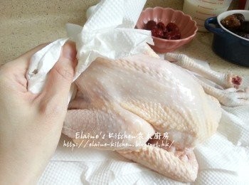 step2: 用廚紙抹乾