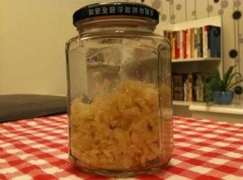 step3: 裝入玻璃瓶中，放入冰箱冷藏保存。