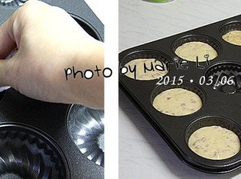 step5: 先將咕咕霍夫模內塗上一層奶油
把麵糊倒進模具中約八分滿
送進已事先預熱好的烤箱中烘烤即可