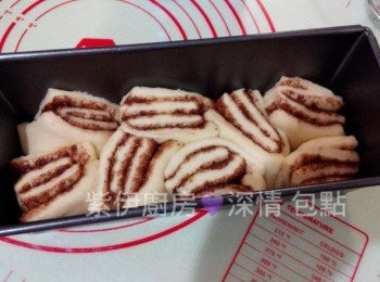 step8: - 蓋上保鮮紙, 第二次發酵 ~1hr 至大約2倍大