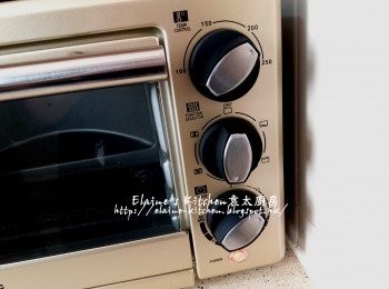 step10: 期間焗爐用200C預熱10分鐘