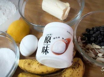 step1: 準備材料