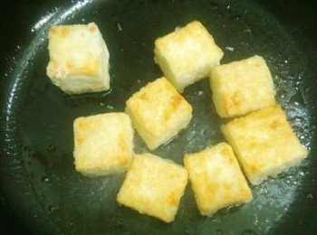 step4: 用小火煎到兩面成焦黃色