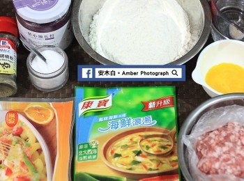 step1: 準備<span class="group_1">食材</span>。