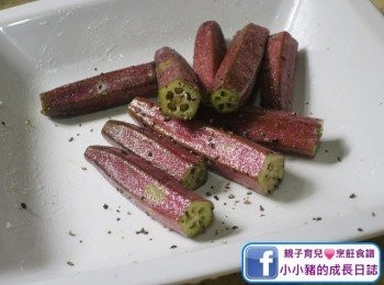 step5: 拌勻之後就醃15分鐘~