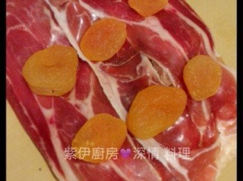 step2: - 鋪上 Parma ham, 杏甫