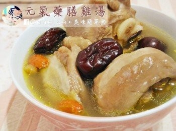 step6: 加入適量鹽巴調味，即完成。