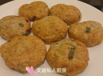 step5: 焗約十分後落出嚟掃上一層薄油,焗製時間請自己目測效果。