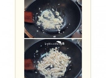 step4: 炒香蒜末.放入洋蔥和菇菇