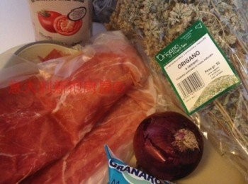 step1: <span class="group_1">食材</span>