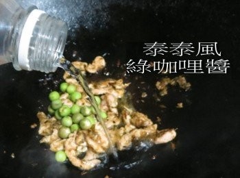 step6: 加一點點水