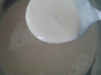 step1: 將所有材料調成糊狀,靜置30分